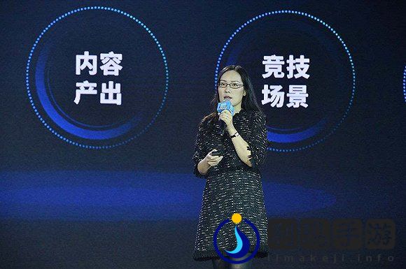 从生意到生态的进化，电竞的产业边界已超出你的想象