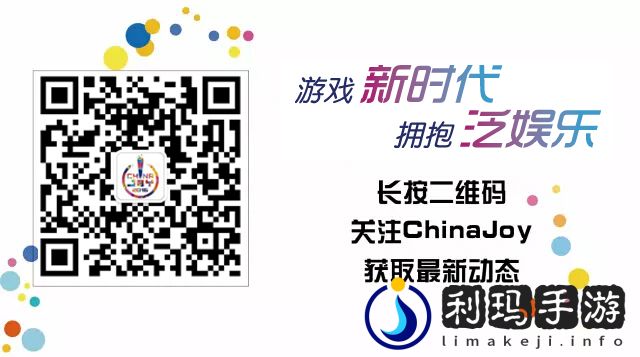 张鹏、蔡建毅确认将在2016CGDC上发表演讲