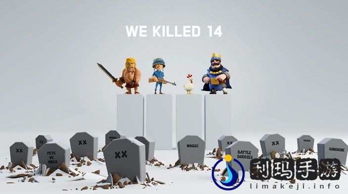 腾讯贷款40亿美金，天价收购180人的手游团队SuperCell