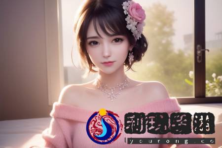 海角社区APP：探索海角社区APP的全新功能与亮点