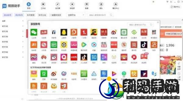 成品人短视频网站有哪些平台呢
