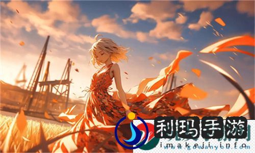 国产做受❌❌❌蜜臀新篇章开启-虚拟现实玩法颠覆传统:游戏世界再创新高!