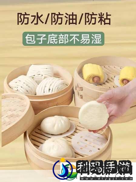 从厨房到客厅一直C