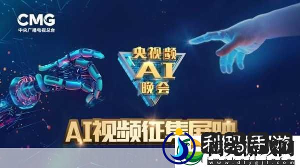 天堂传媒公司宣传片视频