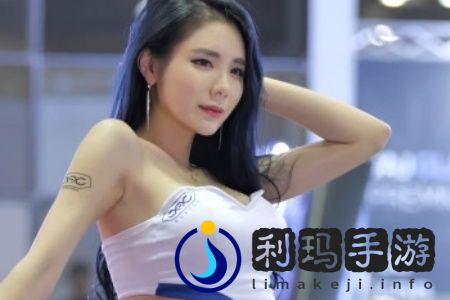 黄游