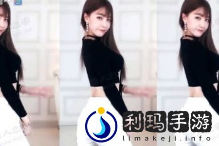 尤果美女