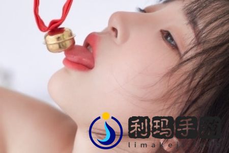 亚洲尺码和欧洲尺码专线