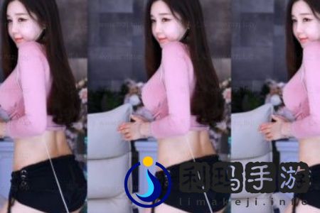 半糖次元黄化高风险软件分享
