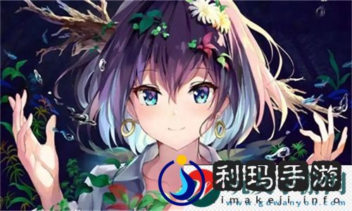 99在线**精品㊙️人口团队合作心得-如何与伙伴协作共赢：全新游戏模式探索!