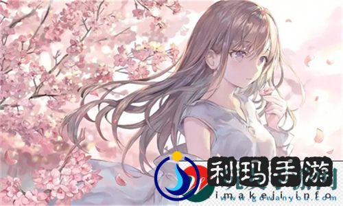成品人精品人的区别四叶草智慧选择-探索个人品味与生活态度：开启全新理性消费体验!