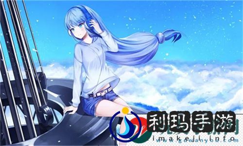 91在线**精品㊙️入口不卡高清视频播放-体验高清视觉冲击：享受流畅看片乐趣!