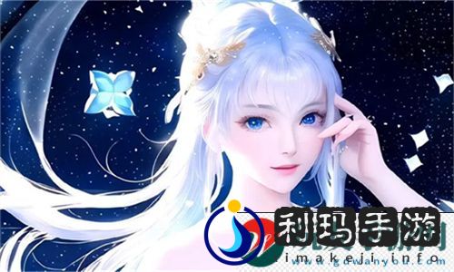 国产精品 ❌❌一目本视频线高清畅享-体验极速加载播放感受无卡顿：尽情享受无忧视听!