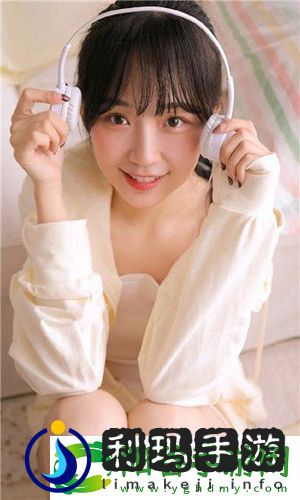 已满18岁准备好卫生纸吗转入：成年人的18岁门槛，从青春过渡到成人的日常必备！