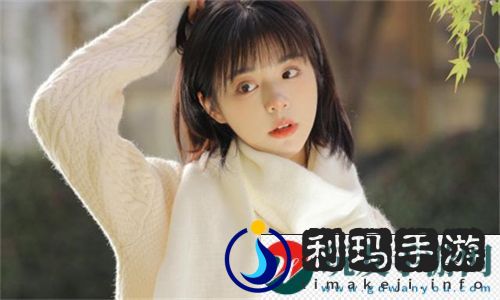国产做受❌❌❌777cos动漫迷心大放送-全新创作激发无限灵感：开启精彩二次元冒险!