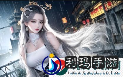 B站大全：真的存在永不收费的免费下载软件吗