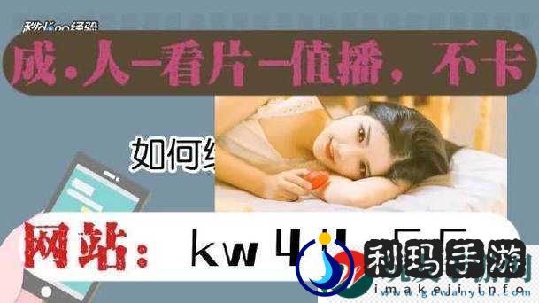 无人区一码二码三码的区别：你需要知道的图片解读