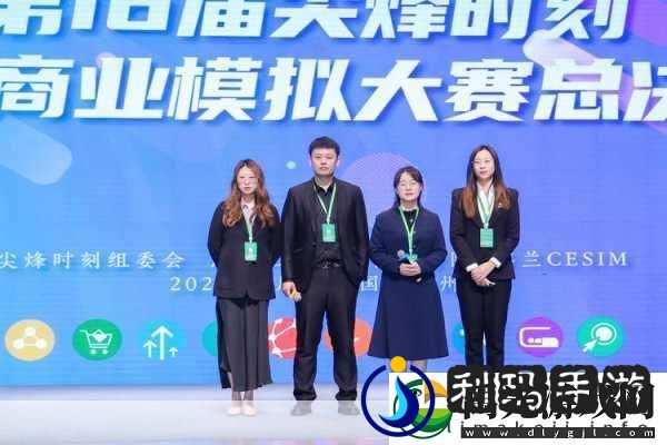 国精产品一码一码三mba