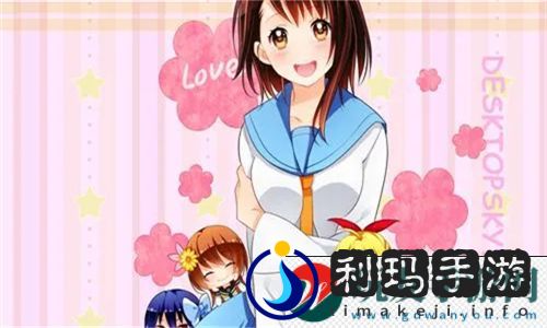永久免费未满视频无限畅享新世界-数字娱乐:给你最棒的体验!