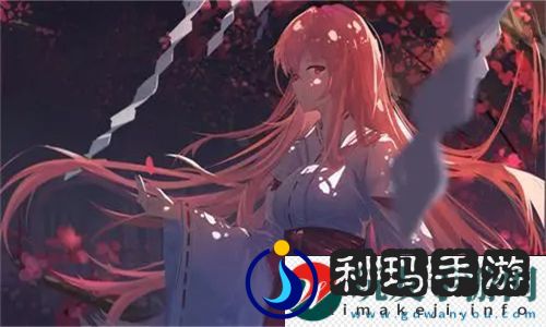 911在线**精品㊙️入口动漫冒险无限-探索虚拟与现实的边界：让游戏更精彩!