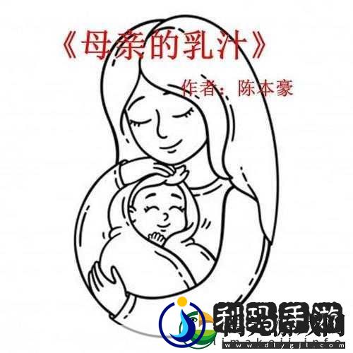 祖母和おばあちゃん的区别