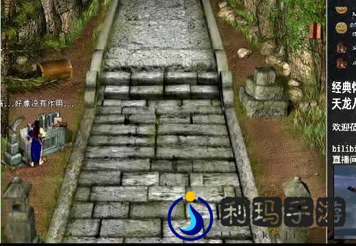 雨宫莲手游中的灵魂舞者攻略
