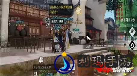 渊下宫前置任务萌新攻略