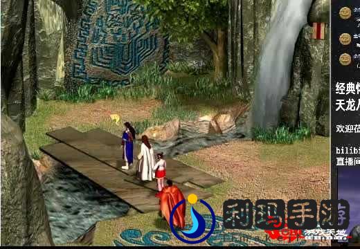 单机天龙八部默娘神龙套装攻略