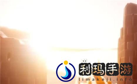 《小乔边路》破晓之光手游攻略