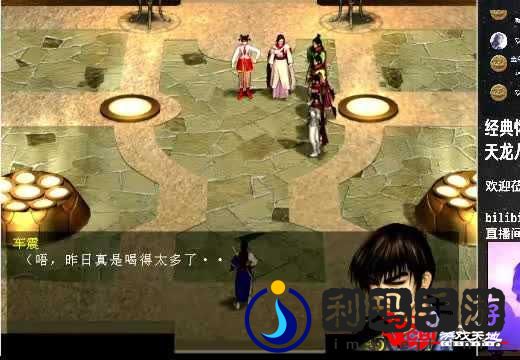 《时空猎人》剑士职业介绍攻略