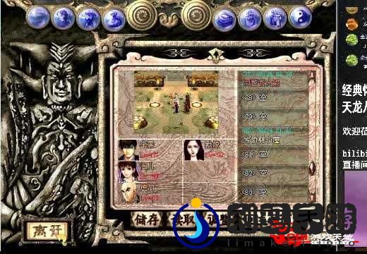 《逃脱大师》第14关攻略:解锁房间的秘密
