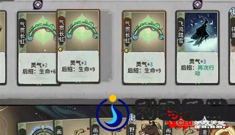 《绳子筷子》小游戏玩法攻略