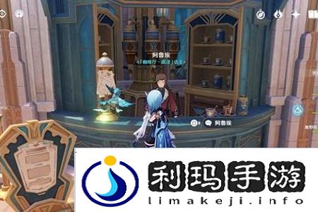原神致水神食谱获取攻略