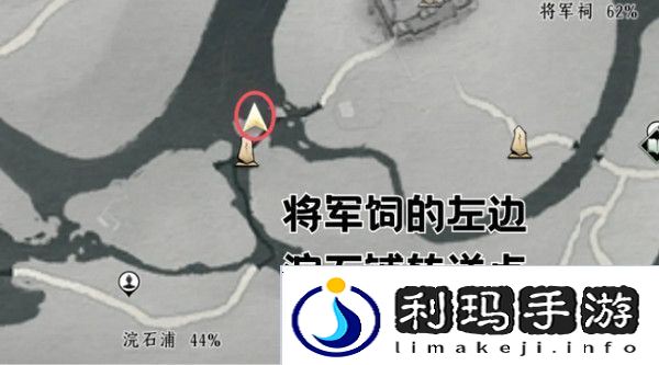 燕云十六声钓鱼常识