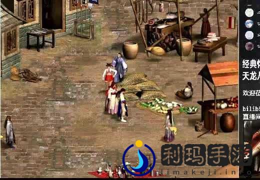 我的世界生存日记第35集附魔