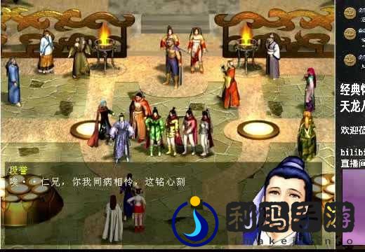 DNF流放者山脉奶妈圣光守护攻略