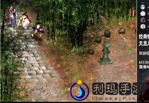 迷宫传说全装备寒冰权杖攻略
