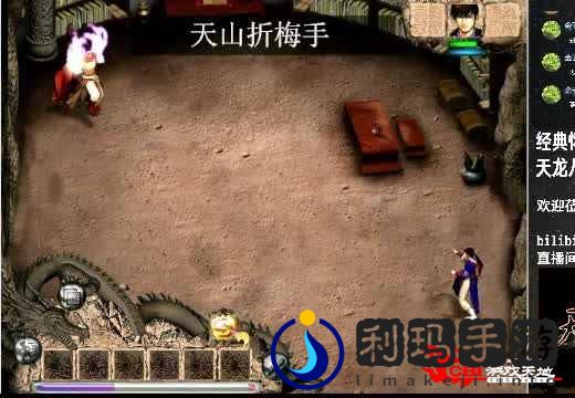 塔防传奇4喂激素攻略