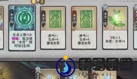 魔法英雄第二章双奶一坦攻略秘籍