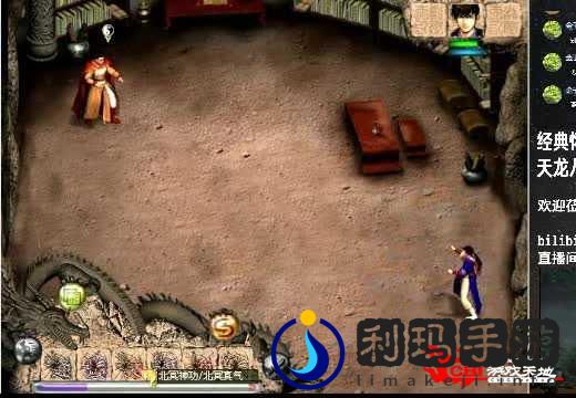 往往不识初慕君2番外攻略