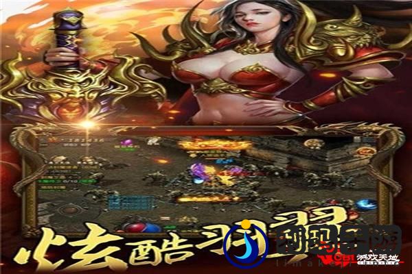 时光之刃:神秘神殿入口攻略