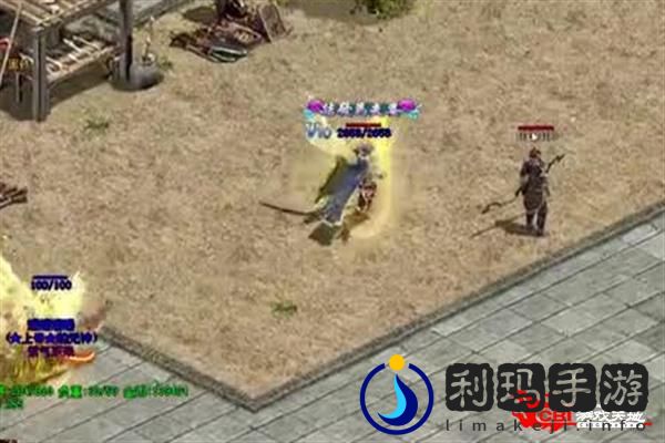 游戏中如何运用胯下传球技巧方位攻略