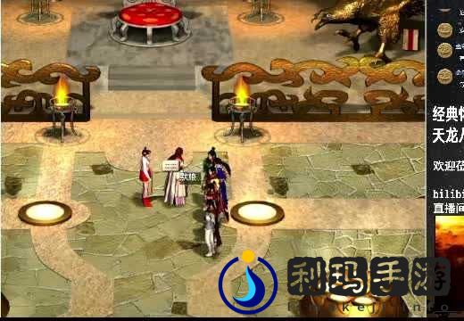 《时空召唤》赵云攻略教学