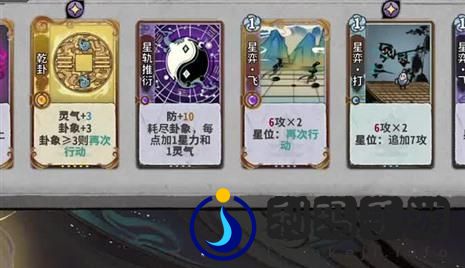 《热血硬汉G》游戏火箭筒攻略