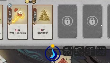 CF手游灯塔硝烟中的攻略