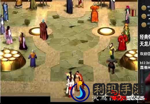 记忆重现第三章时间回溯攻略