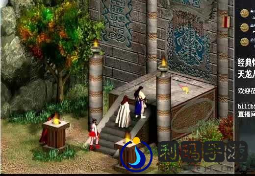 《完美世界妖精传说》手游攻略