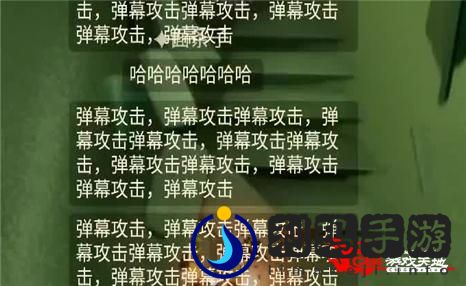 《完美世界妖精传说》手游攻略
