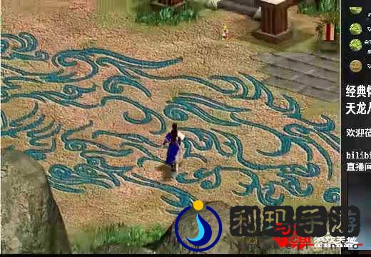 《梦幻模拟战:时空幻想》手游指挥官攻略