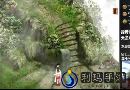 《长生记》第五章角色技能攻略