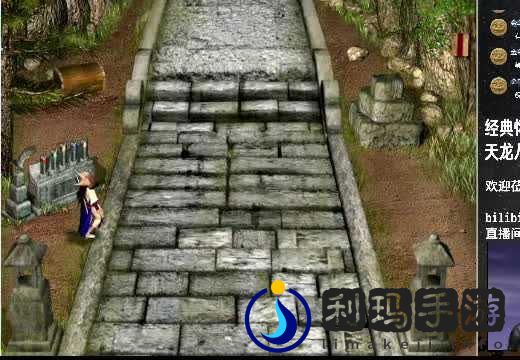 诡计博物馆隐匿与魔术师攻略